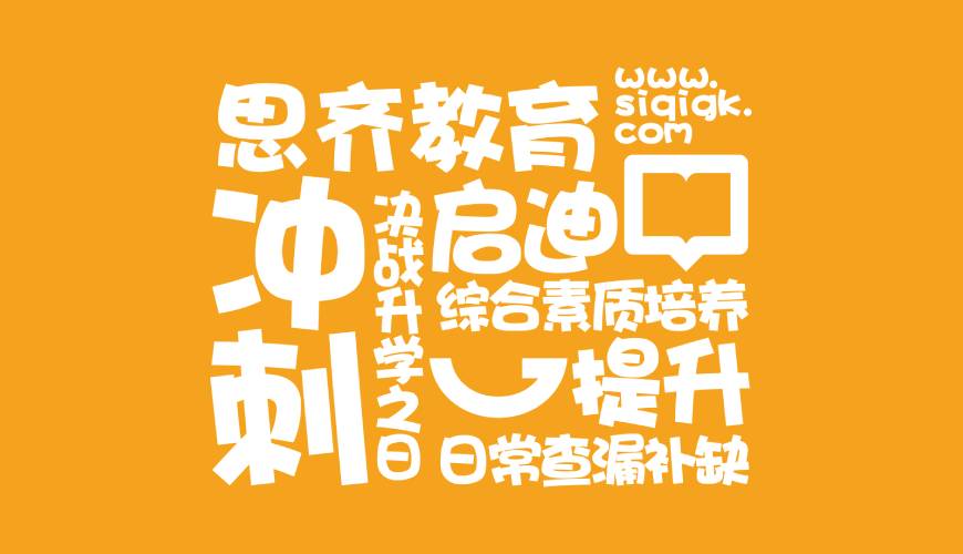 喀什市VI设计失去焦点的4个迹象