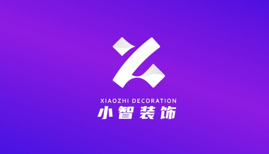 喀什市VI设计关于品牌识别的未来探索