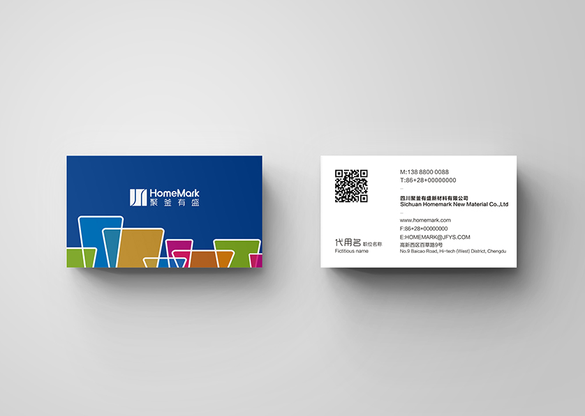 喀什市VI设计帮助很多企业获得更好的发展