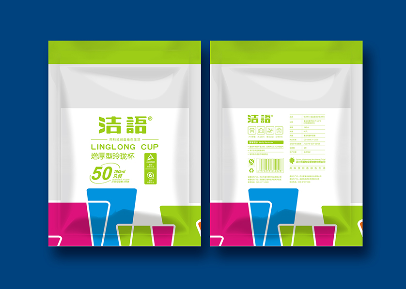 喀什市VI设计公司有广泛的影响力