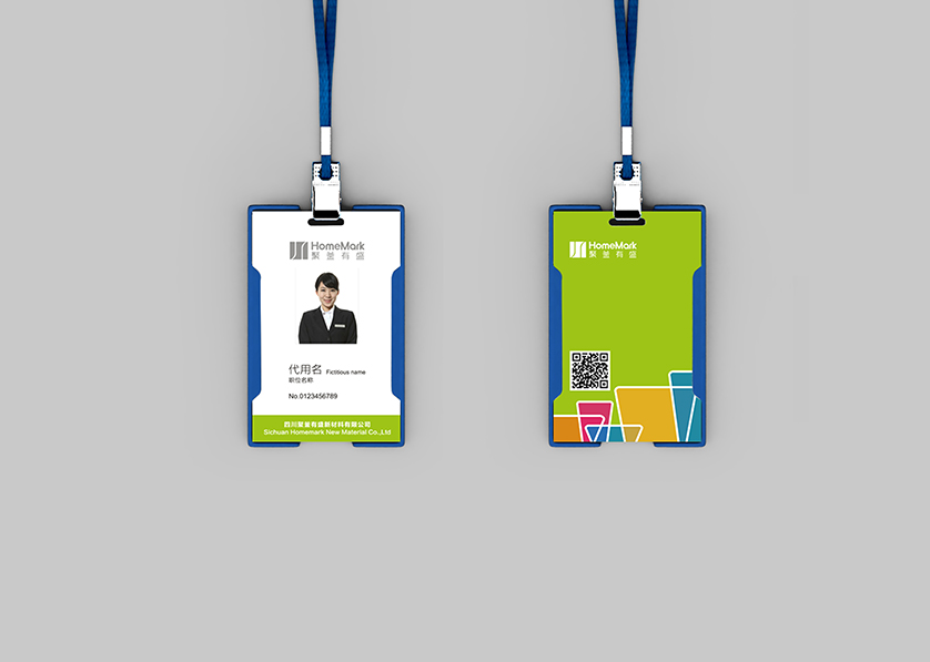 喀什市VI设计公司的服务项目包括哪些内容？