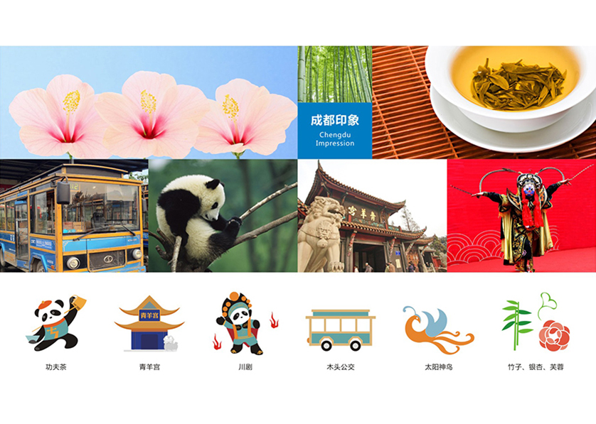 很多企业都需要找喀什市VI设计公司